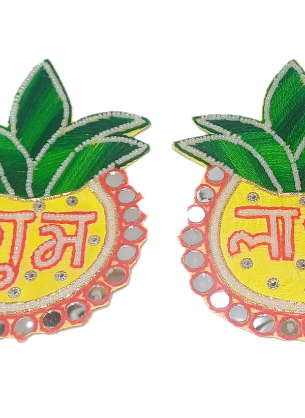 Shubh-Labh in Kumbh Shape in Yellow-Green color with mirror work and pearls - Image 4