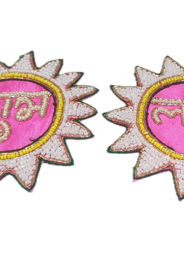 Shubh-Labh with Sun Shape in Pink and White color with white pearls