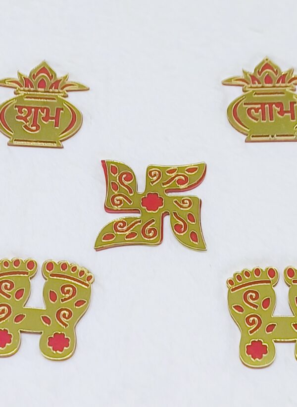 Shubh Labh – 5 pieces set  - Kalash