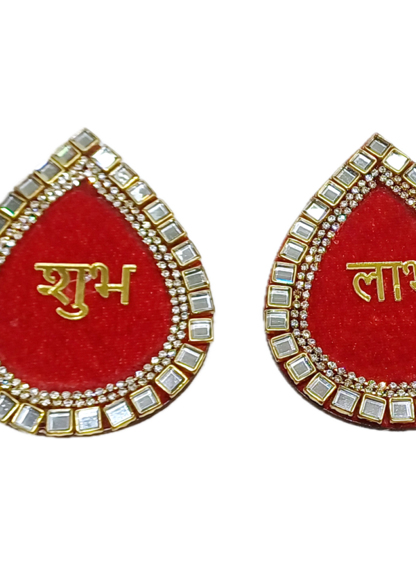 Shubh-Labh in Pan Shape Design with Velvet and MDF in Red Color #MakeinINDIA #HomeDecor - Image 4