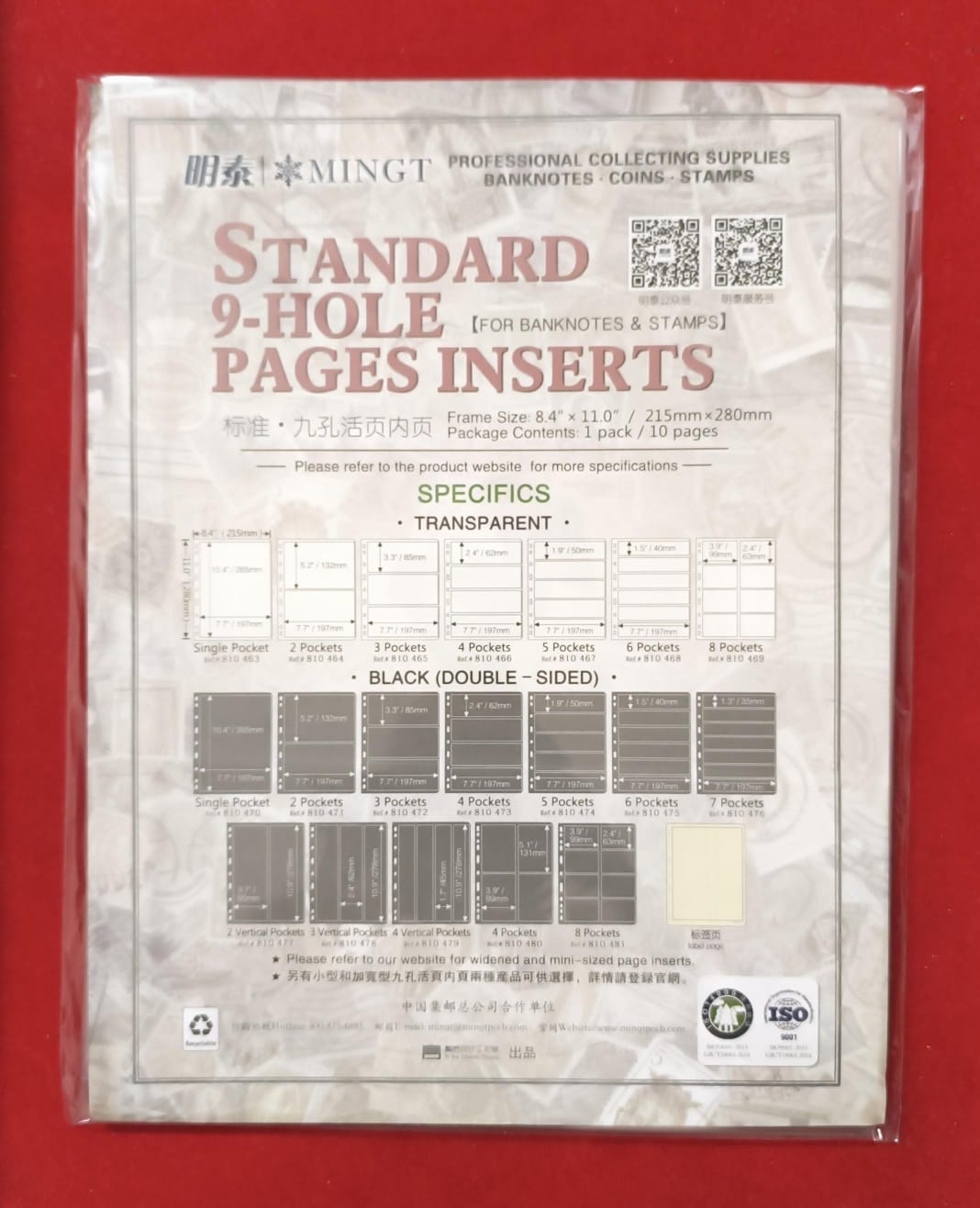 Imported Premium Quality Transparent & Double Sided Sheets - Four Pocket - 197mm X 62mm